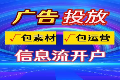 百度网络推广实战技巧：案例解析，让你轻松实现精准营销